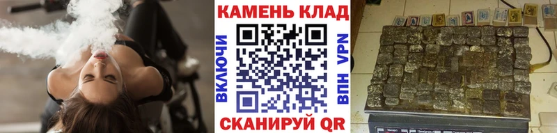 ГАШ индика сатива Изобильный