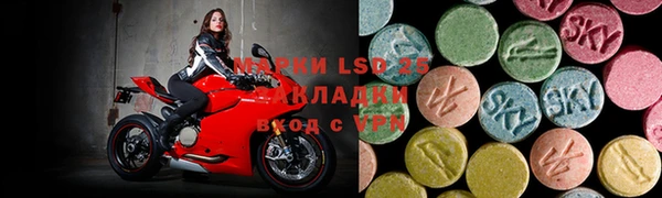 герыч Вяземский