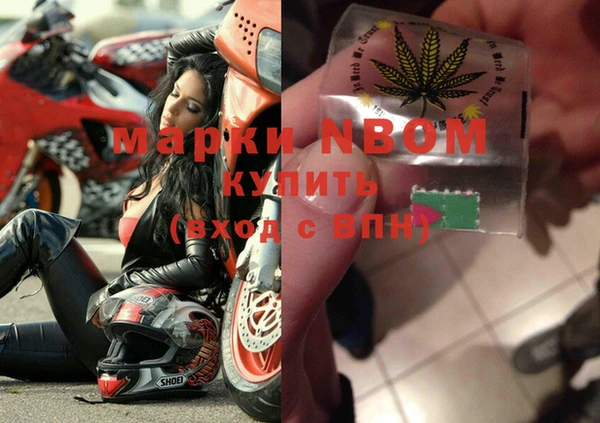 мяу мяу мука Верхний Тагил
