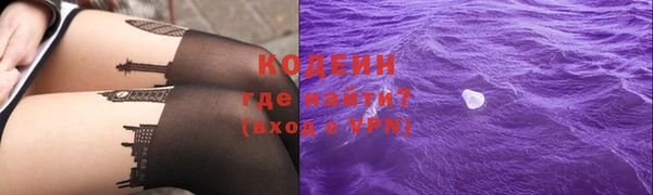 скорость mdpv Володарск