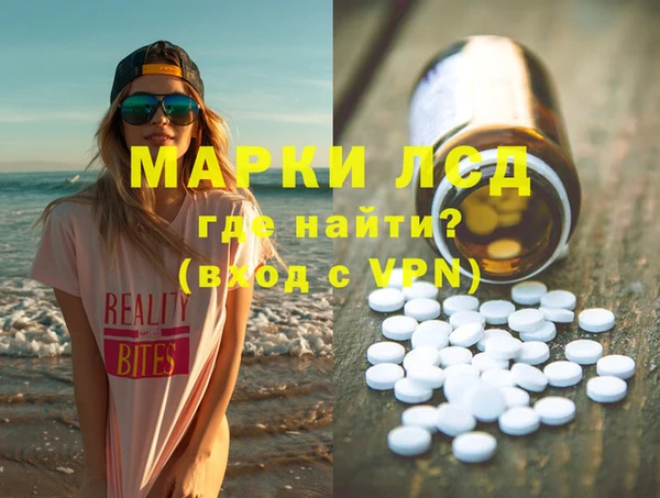 хмурый Аксай