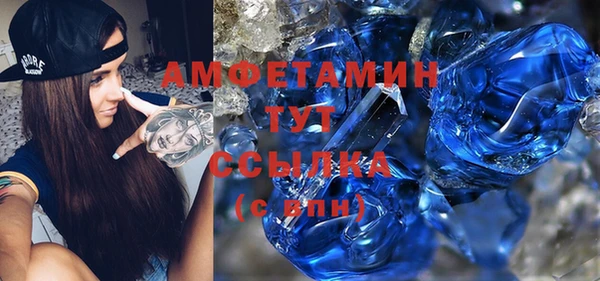 кокаин перу Вязьма