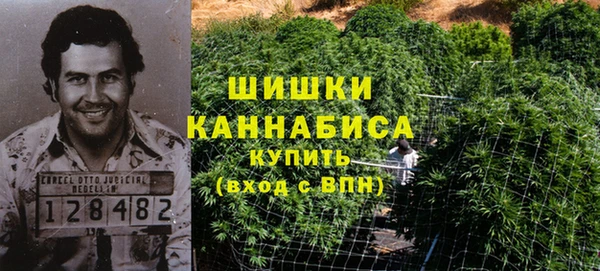 первитин Вязники
