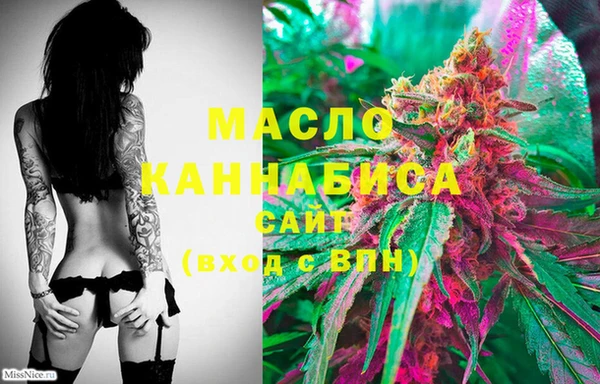 дурь Волосово