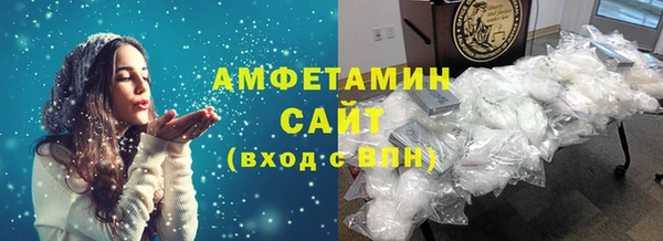 дурь Алапаевск