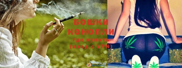 скорость mdpv Володарск