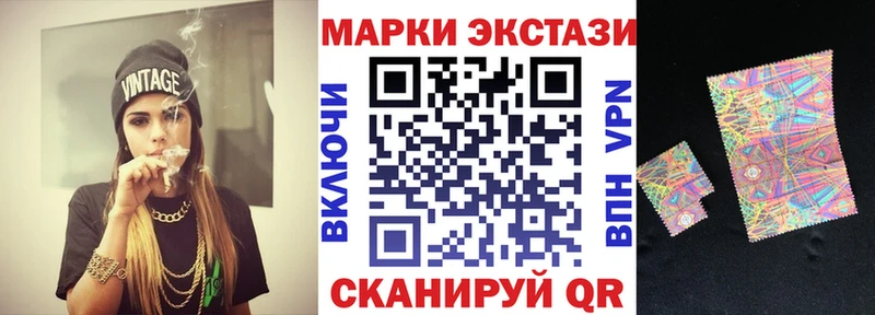 Наркотические марки 1,8мг  что такое   ссылка на мегу зеркало  Изобильный 