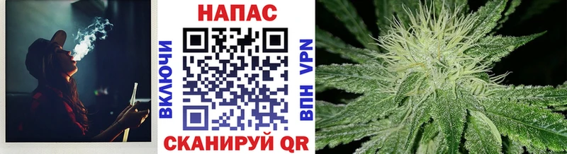 купить закладку  Изобильный  Бошки Шишки Bruce Banner 